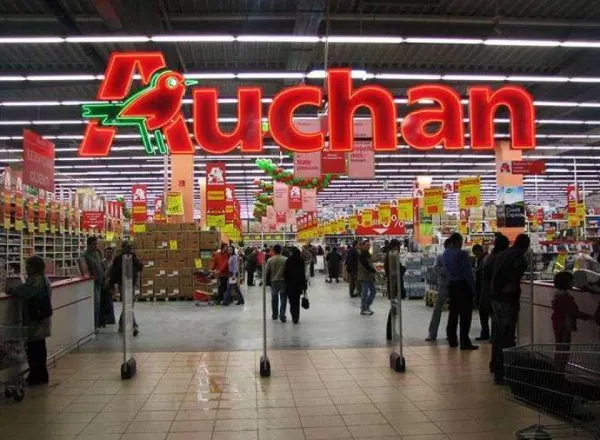 Hypermarketurile Auchan din Brașov, NEFUNCȚIONALE