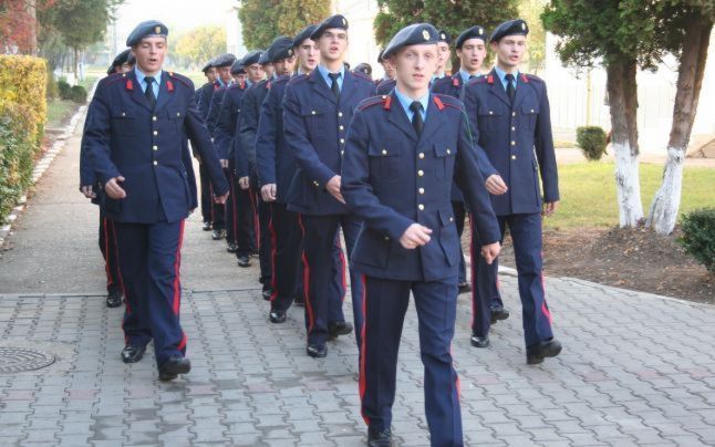Oferta de școlarizare pentru instituțiile militare de învățământ
