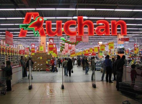 Hypermarketurile Auchan din Brașov, NEFUNCȚIONALE