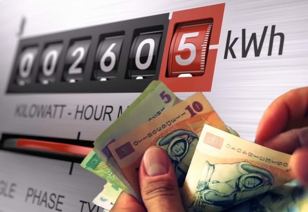 Cum arată cardul de energie. Românii cu venituri mici îl vor putea folosi pentru facturile la utilități