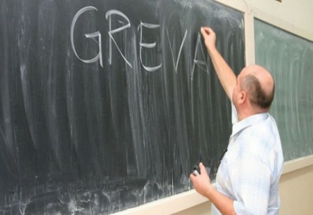 SINDICATUL SALARIAȚILOR DIN UNATC INTRĂ ÎN GREVĂ JAPONEZĂ ȘI SE ALĂTURĂ PROTESTELOR DIN EDUCAȚIE 