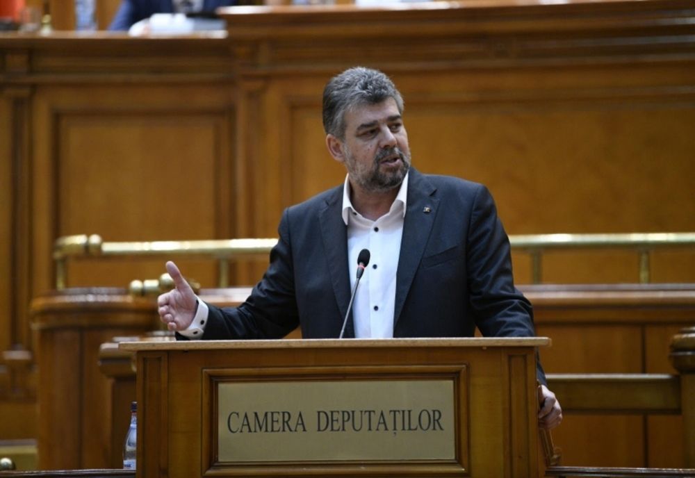 Marcel Ciolacu şi-a depus demisia din funcţia de preşedinte al Camerei Deputaţilor