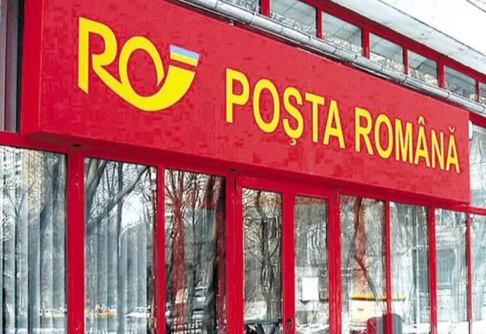 POȘTA ROMÂNĂ ÎNCEPE DISTRIBUIREA DECIZIILOR DE RECALCULARE A PENSIILOR