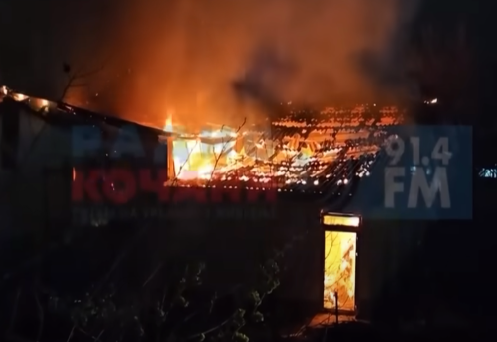 BILANȚUL VICTIMELOR TRAGEDIEI DIN MACEDONIA DE NORD A CRESCUT LA 60. MANAGERUL CLUBULUI A MURIT ÎN SPITAL
