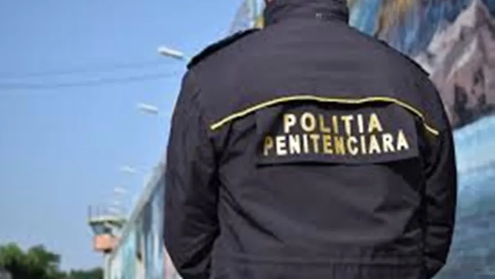 Poliția penitenciară