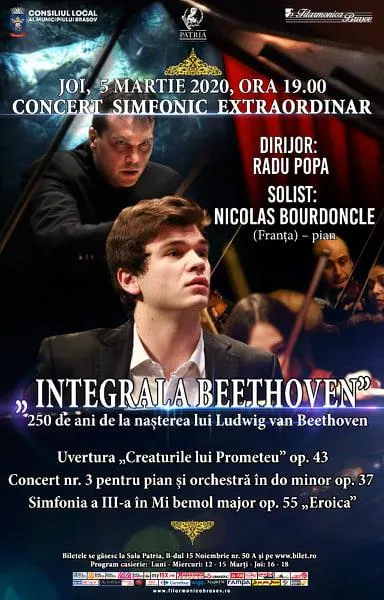 AFIS 5 MARTIE