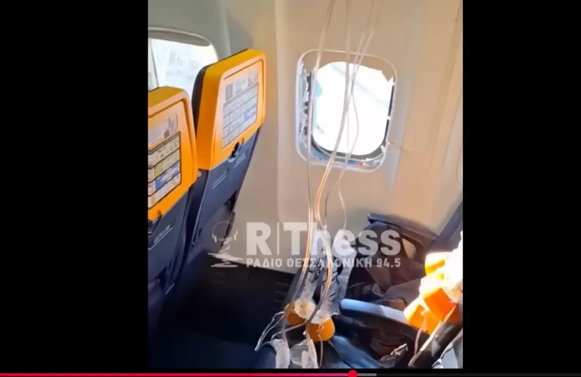 Pasagerul a scăpat cu viață pentru că purta centura de siguranță. Foto/Captură video