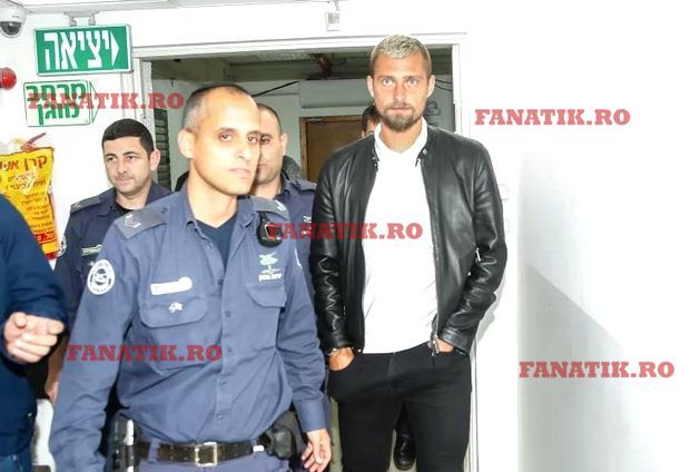 tamas