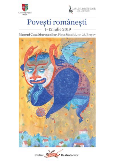 Afiș expo