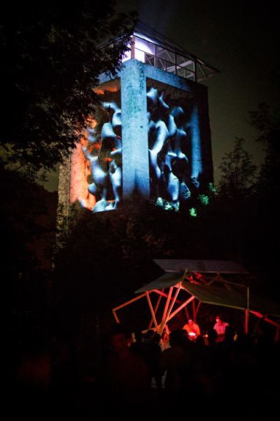 AMURAL 2018