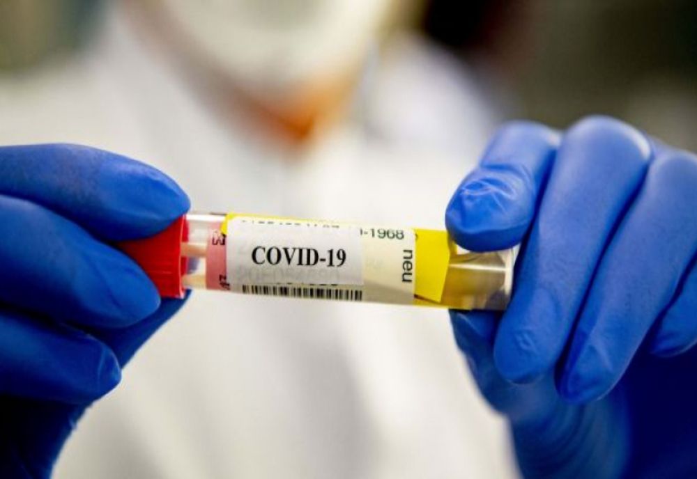 Bilanț coronavirus 18 februarie: 14.524 cazuri noi și 135 decese