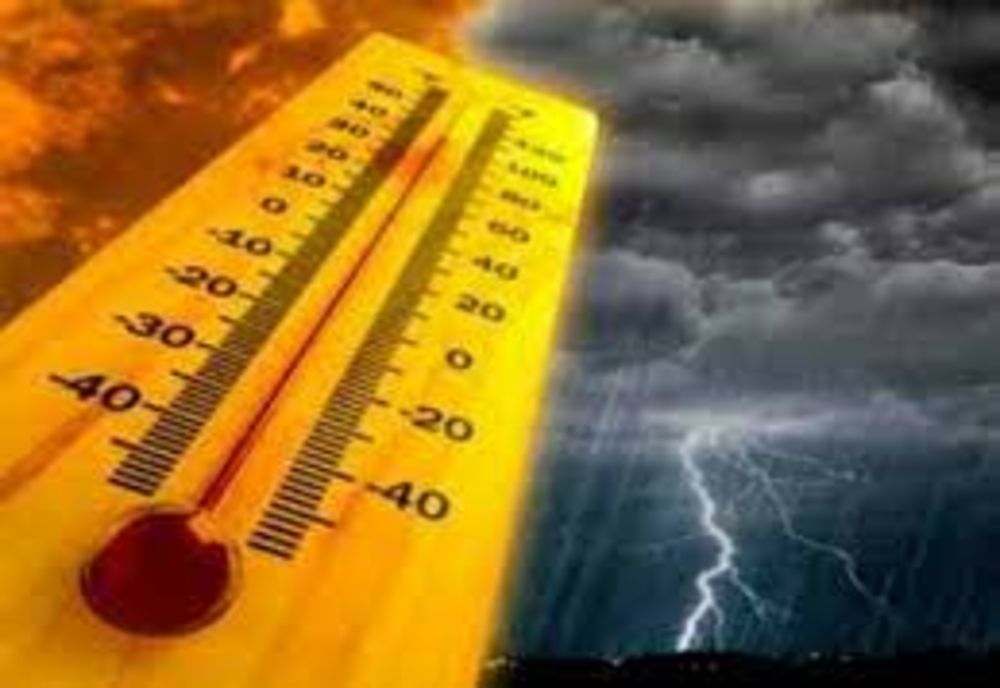 COD GALBEN DE PLOI, VIJELII ȘI GRINDINĂ EMIS DE ANM PENTRU 27-28 IUNIE 