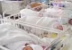 O femeie de 31 de ani a născut cvadrupleți la Miercurea-Ciuc