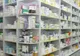 Este oficial! Farmacistă din Brașov, infectată cu COVID-19!