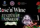 Festivalul vinului, la Râșnov (VIDEO)