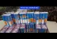 VIDEO 650 de kilograme de articole pirotehnice au fost confiscate de polițiștii brașoveni