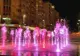 FOTO+VIDEO Arteziană colorată, în Răcădău!