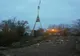FOTO Structurile din lemn de pe Tâmpa au fost tăiate cu drujba