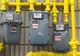 SE SCUMPESC GAZELE! Gazprom anunță un preț cu peste 50% mai ridicat decât cel de anul trecut  