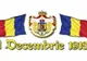 Programul ceremoniilor de 1 Decembrie, la Braşov!