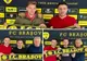 Trei fotbalişti au semnat cu FC Braşov!
