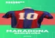 Tricourile purtate de Maradona, Hagi și brazilianul Ronaldo vor face parte din prima colecție de la Football Museum Bucharest