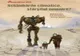 Festival SF la Brașov: „Schimbările climatice, sfârșitul omenirii?” 