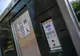 28 de toalete publice automatizate, în următorii 4 ani, în Poiana Brașov și Brașov