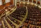 Înființarea unei comisii de anchetă pentru tragedia din Rahova, blocată în Parlament