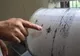 Cutremur într-o zonă neobișnuită, joi seară, în România