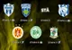 FC Braşov şi-a aflat programul din playout-ul Ligii a 2-a de fotbal