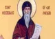 SĂRBĂTOARE 4 martie: Sfinți importanți pomeniți de calendarul ortodox - Pomenirea morților