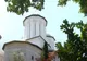 SCANDAL ÎN BISERICA ORTODOXĂ: DOI PREOȚI SURPRINȘI ÎN IMAGINI ȘOCANTE: DROGURI ȘI MANELE