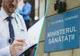 CULISELE STATULUI PARALEL. Cum trece un cunoscut spital de psihiatrie evaluările de la ministerul lui Rafila: cu cârnații de Pleșcoi
