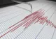 CUTREMUR DE 4,2 GRADE ÎN ZONA SEISMICĂ VRANCEA