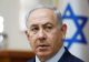 Atac asupra biroului lui Netanyahu și a unei baze a Forțelor Aeriene Israeliene. Iranul revendică o lovitură „surpriză”