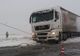 ULTIMĂ ORĂ: Incident rutier, pe DN 13