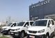 Trust Motors oferă 3 autovehicule Peugeot Institutului "Matei Balș", în urma apelului la solidaritate al Trustului Realitatea