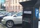 VIDEO Cresc tarifele pentru parcările publice din municipiul Brașov!