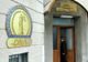 Fostul manager de la Spitalul de Boli Infecțioase Brașov și un fost consilier județean, reținuți pentru 24 de ore după perchezițiile de ieri! Cine sunt toți cei 12 suspecți?