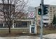 A fost montat cel de-al 11-lea semafor pietonal din municipiul Brașov, în apropierea unei școli
