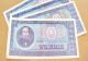 Mai ai acasă bancnote vechi de 100 de lei cu Nicolae Bălcescu? Suma fabuloasă pe care se vând acum