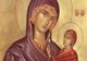 SĂRBĂTOARE 15 AUGUST. ADORMIREA MAICII DOMNULUI SAU SFÂNTĂ MĂRIE MARE