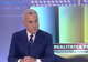 Călin Georgescu, mesaj public în plină criză energetică. Noi evoluții în dosarele sale